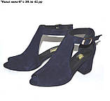 Босоніжки на широкому підборі, фото 2