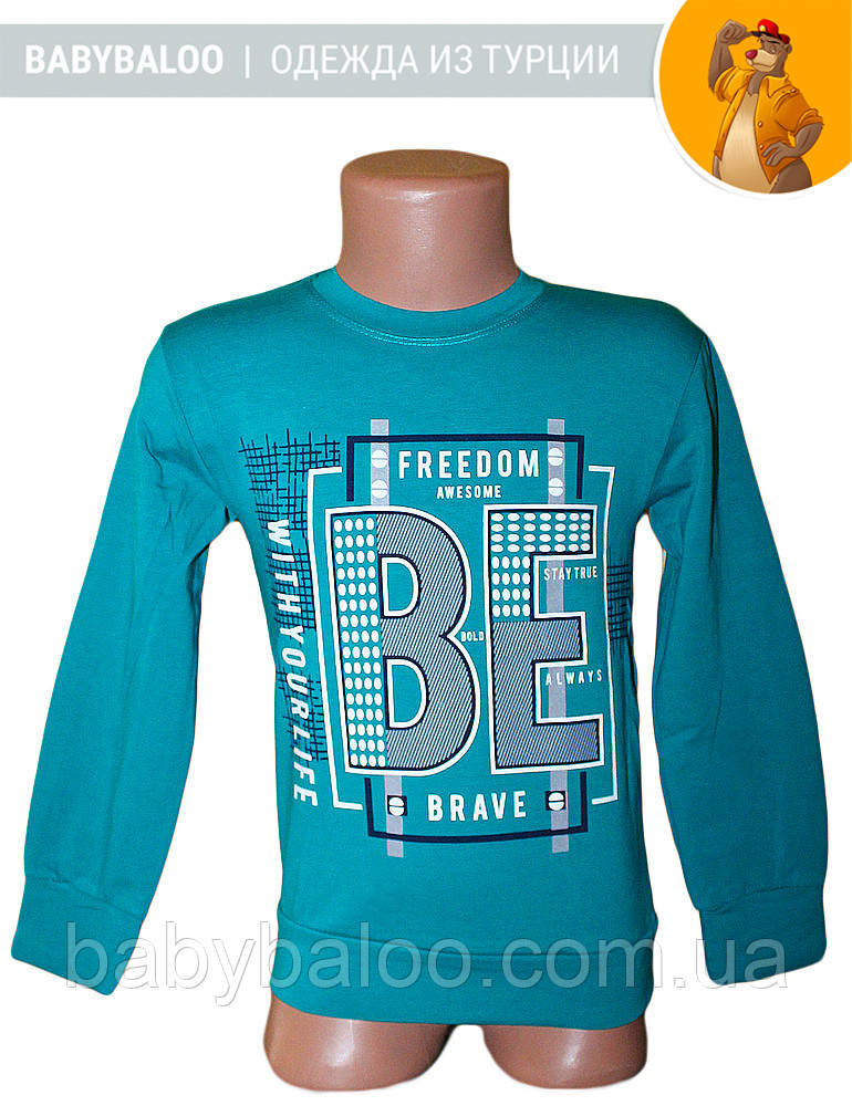 Батник дитячий "BE" (від 1 до 4 років)