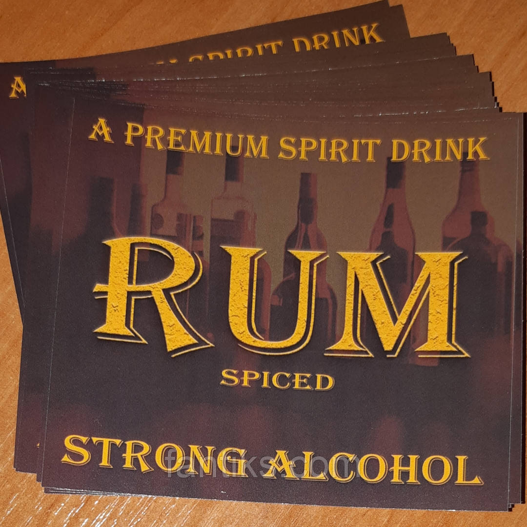 Наклейка-етикетка сувенірна на пляшку "RUM" (ром) 8 х 9 см (+покриття)