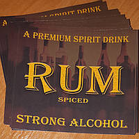 Наклейка-етикетка сувенірна на пляшку "RUM" (ром) 8 х 9 см (+покриття)