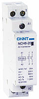 Контактор змін. струму NCH8-20/11 2P 20A