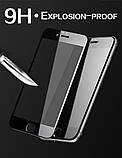 Захисне скло 9D для Iphone 6 6S чорне Premium якість, фото 7