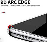 Захисне скло 9D для Iphone 6 6S чорне Premium якість, фото 9