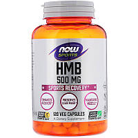 Гидроксиметилбутират NOW Foods, Sports "HMB" 500 мг (120 капсул)