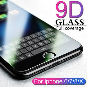 Захисне скло 9D для Iphone 7 чорне Premium якість
