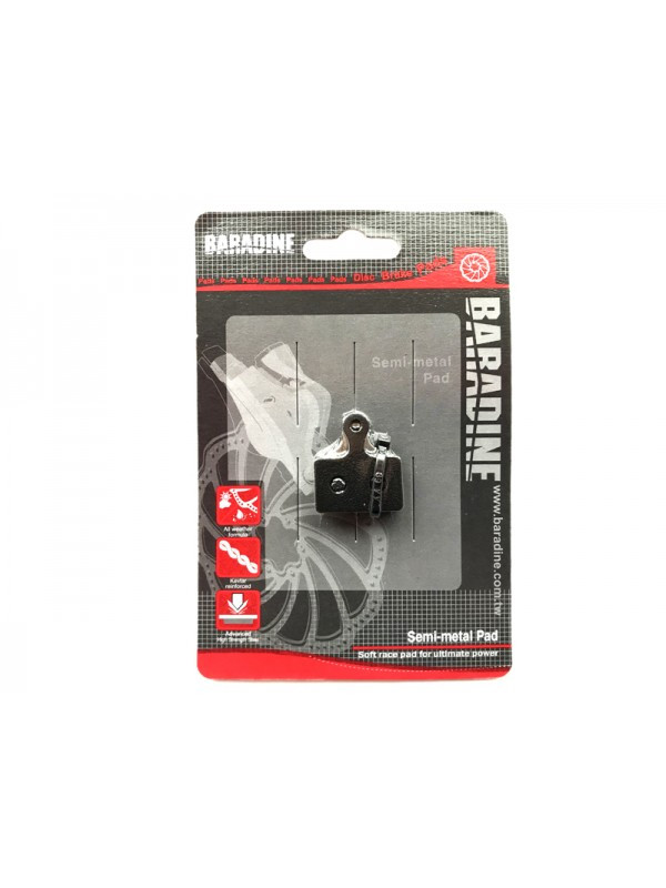 Колодки для дискових гальм Baradine DS-63