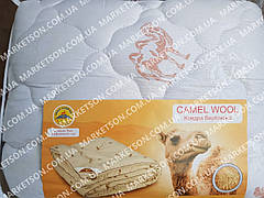 Двоспальна ковдра з верблюжої вовни 175х215 Camel, фото 4