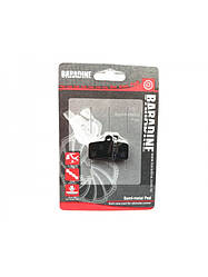 Колодки для дискових гальм Baradine DS-43
