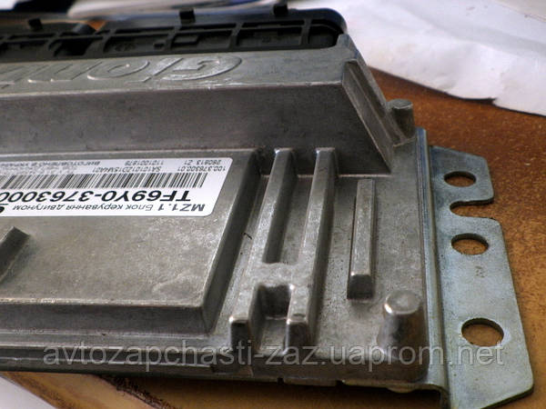 Блок управления двигателем Gionix / Украина. Компьютер TF69Y0-3763000-60F ZAZ Ланос. Программный модуль: продажа, цена в Одессе. Программный модуль в Магазине «Автозапчасти ЗАЗ». Проследние версии Программного обеспечения Ланос-Сенс, Forza, Авео-Vida Блок управления двигателем Gionix / Украина. Компьютер TF69Y0-3763000-60F ZAZ Ланос. Программный модуль: продажа, цена в Одессе. Программный модуль в Магазине «Автозапчасти ЗАЗ». Проследние версии Программного обеспечения Ланос-Сенс, Forza, Авео-Vida