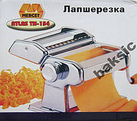 Лапшерезка PASTA MACHINE