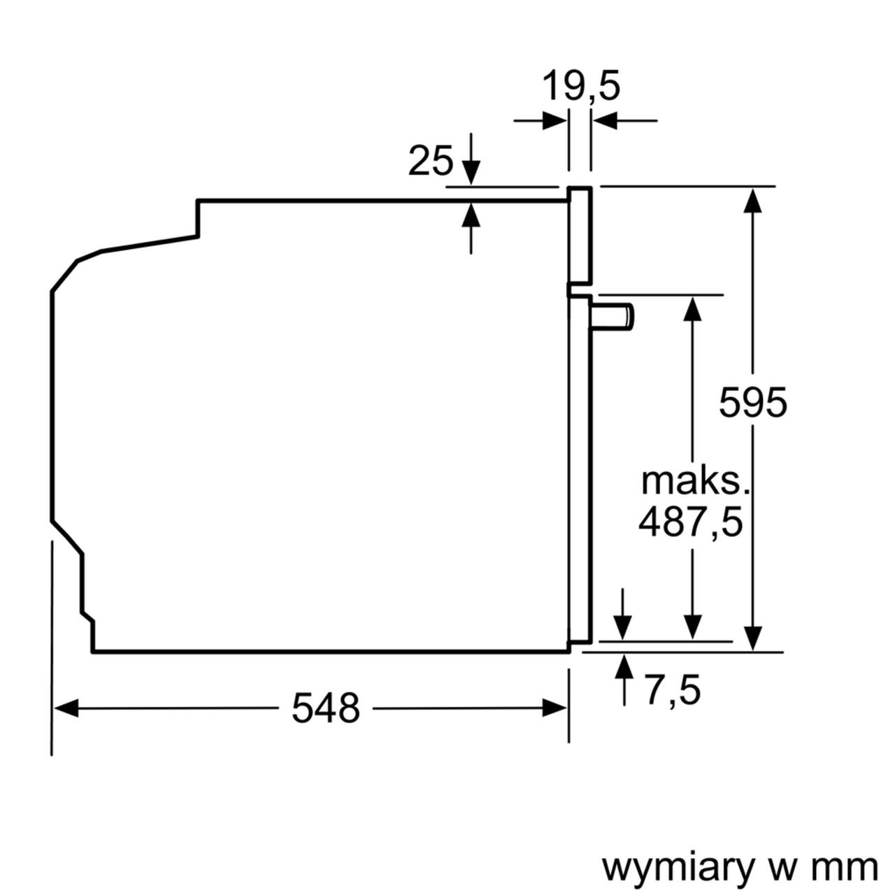 Духовой шкаф Вosch HBA534EB0 - фото 6 - id-p1039753736