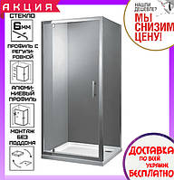 Квадратна душова кабіна 100x100 см Primera Frame SHRG56106 профіль хром, скло сіре