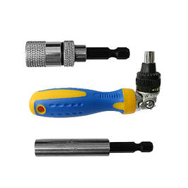 Біти і бітотримачі