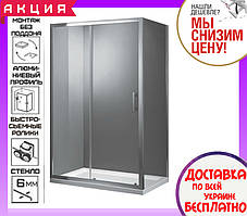 Прямокутна душова кабіна 120x80 см Primera Frame SHRC55126 скло прозоре