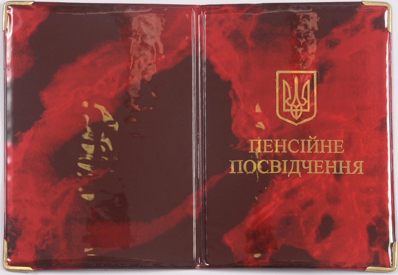 Глянцева обкладинка для пенсійного посвідчення "Мармур" колір червоний, фото 1