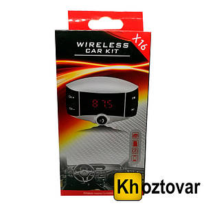 Автомобіль X16 ⁇ FM-трансмітер