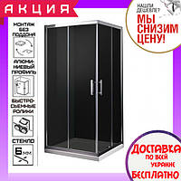 Квадратная душевая кабина Primera Frame 90x90 см SHRG53906 стекло серое