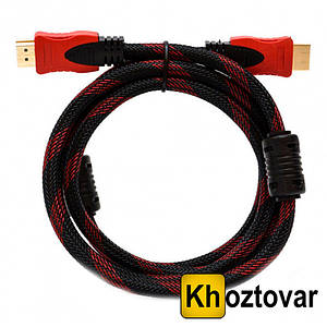 Кабель HDMI to VGA 1,5 м