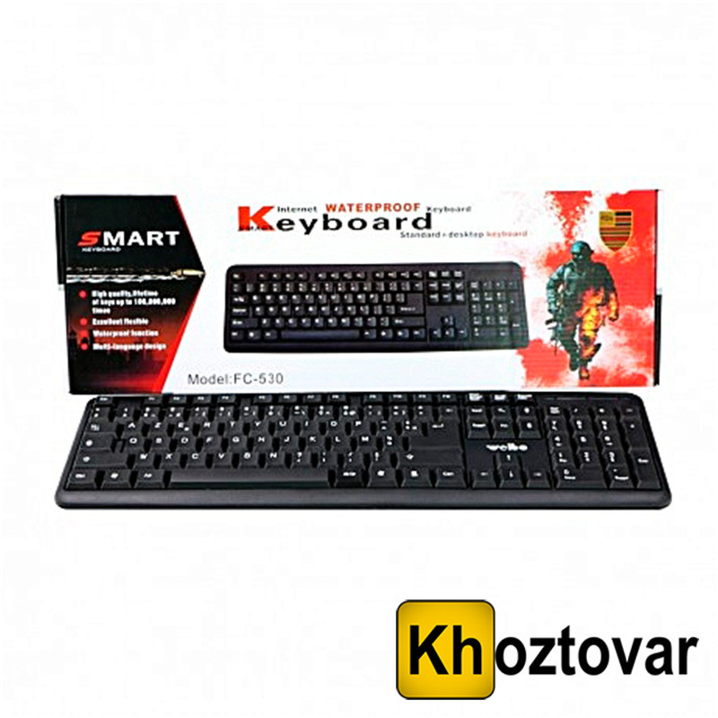Клавіатура комп'ютерна Smart FC-530 USB <unk> Дротова