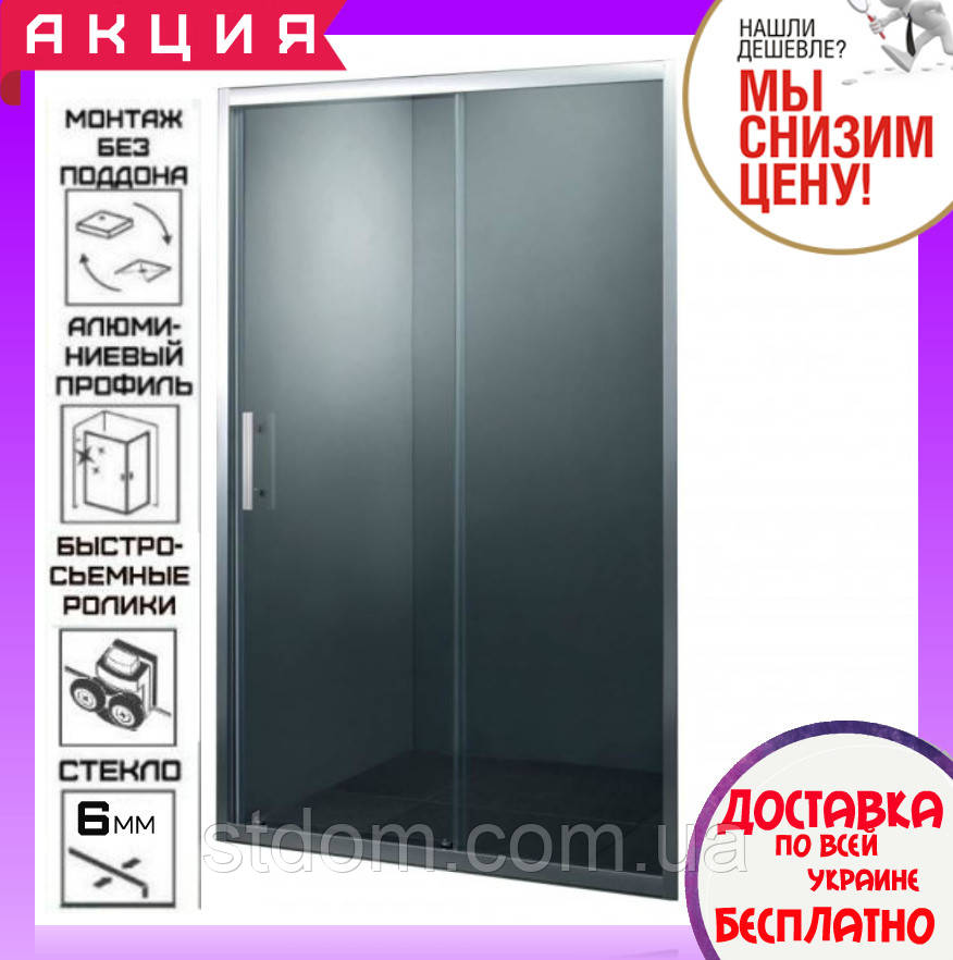 Душові двері в нішу 100 см Primera Frame SDC1010 прозоре скло