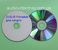 Диск DVD-R Printable (для печати) 4,7 Gb 16x