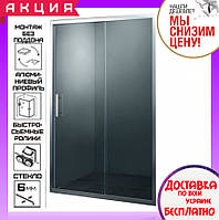 Душові двері Primera Frame 120x190 SDP1012 профіль хром, скло шиншилу