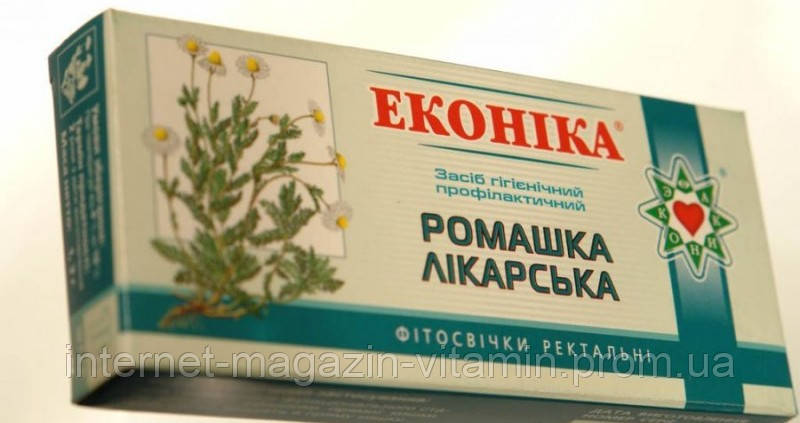 Свічки еконіки Ромашка лікарська, фото 1
