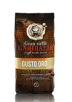 Кофе в зернах Garibaldi Gusto Oro