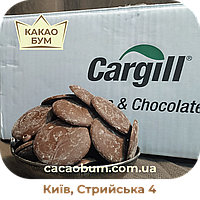 Шоколад молочний 30% Cargill 1 кг Бельгійський в каллетах