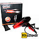 Фен для волосся Gemei Professional Hair Dryer GM-1719, фото 2
