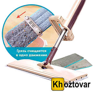 Швабра стрічка для підлоги з відтискачем Spin Mop 360