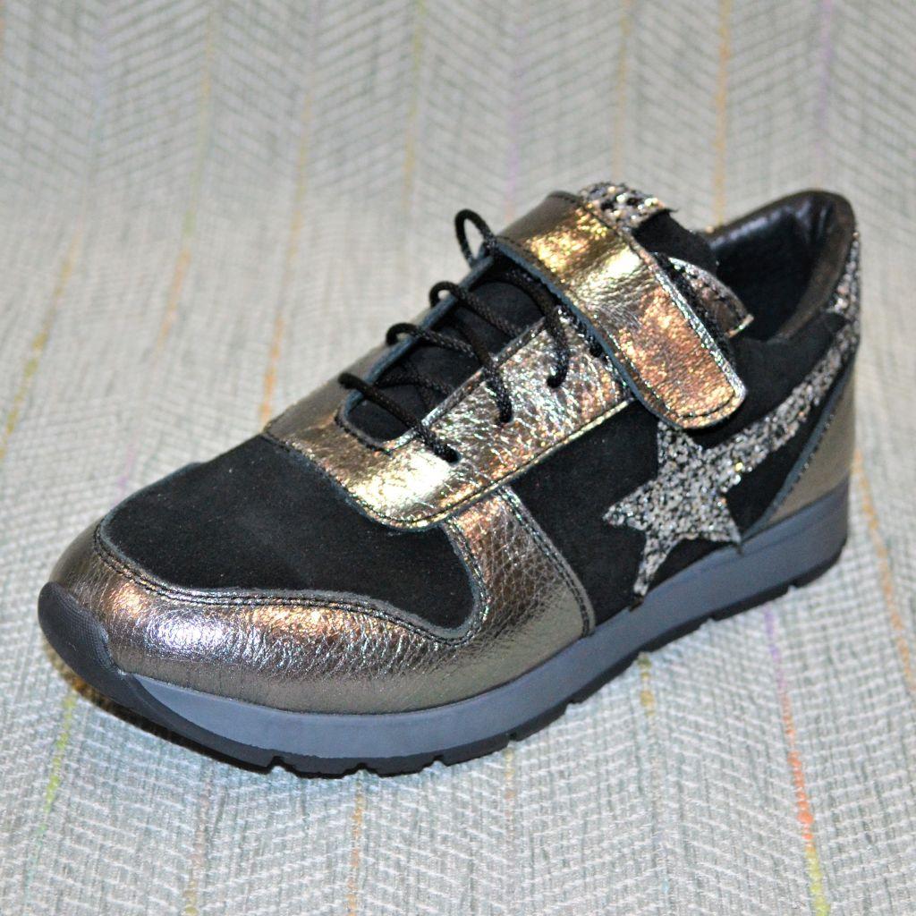 Дитячі кроси на дівчинку, Unicorn (код 0681) розміри: 32-39