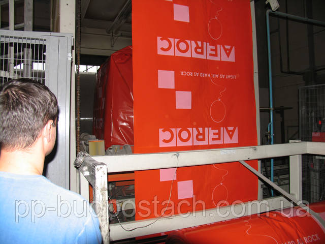 Ячеистый бетон в Киеве Ячеистый бетон в Киеве