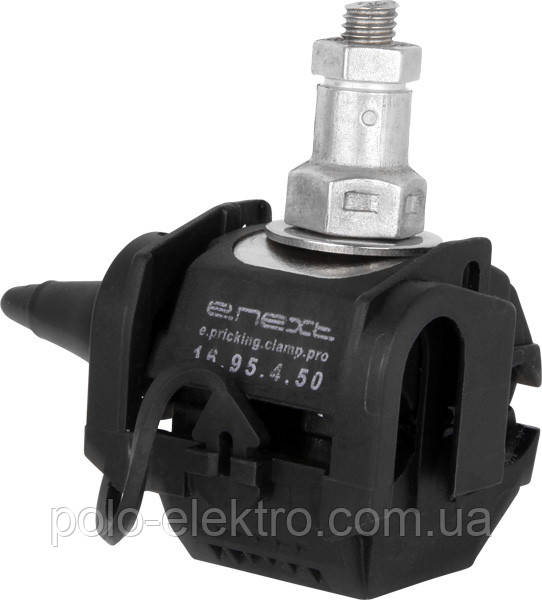 Арматура для проводу СІП