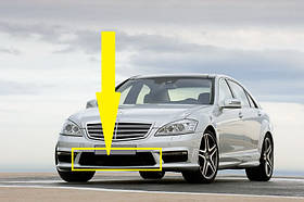 Mercedes S W221 W 221 AMG S63 S65 центральна решітка 2009-2013 нова оригінал