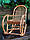 Крісло-гойдалка з лози (безслатна доставка), фото 4