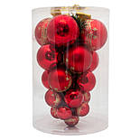 Велика ялинкова іграшка - виноград, 28 см, пластик, мікс, червоний (891121), фото 2