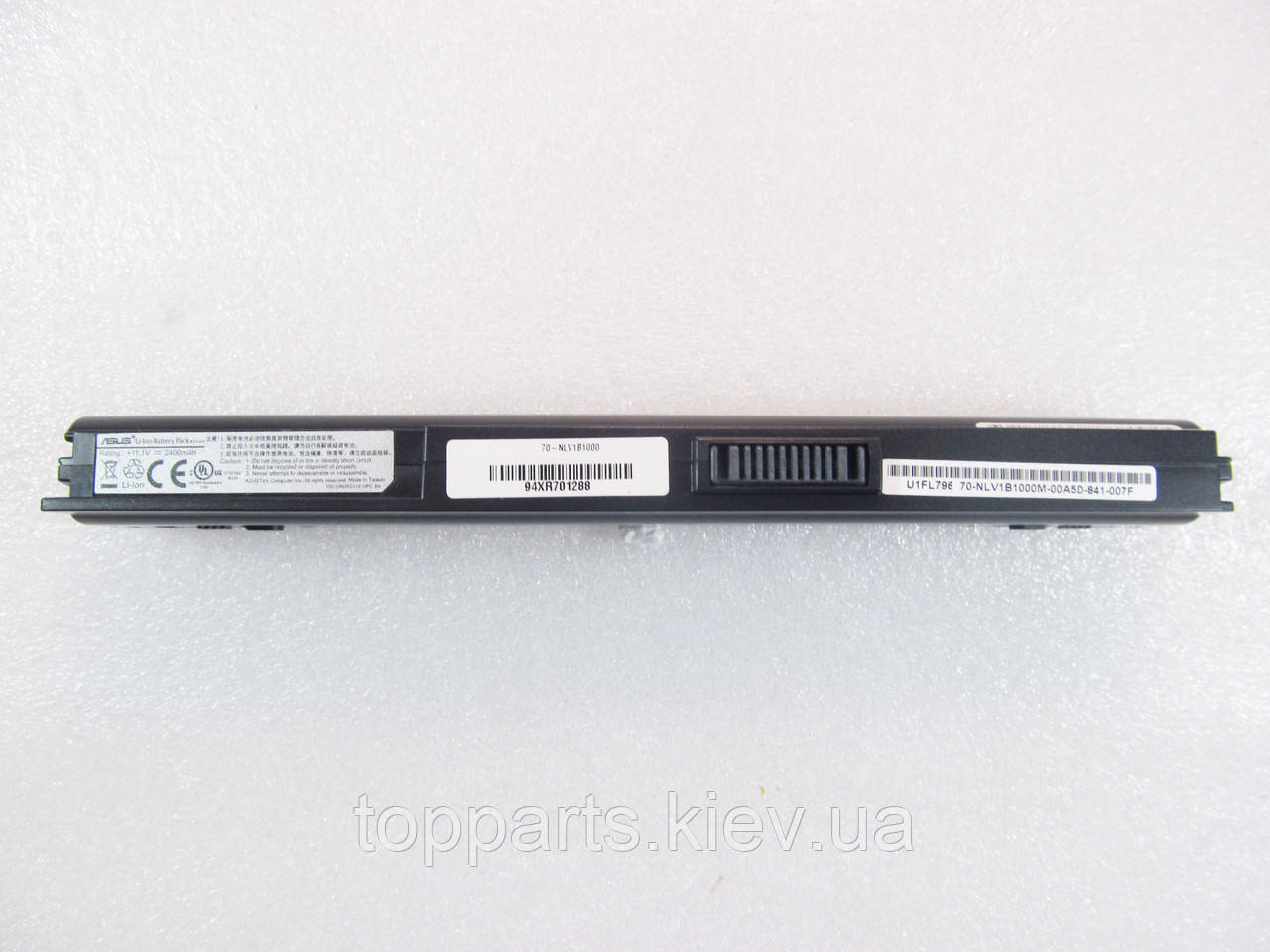 Батарея для ноутбука Asus A32-U1, 2400mAh, 3cell, 11.1V, Li-Ion, чорна, ОРИГІНАЛЬНА