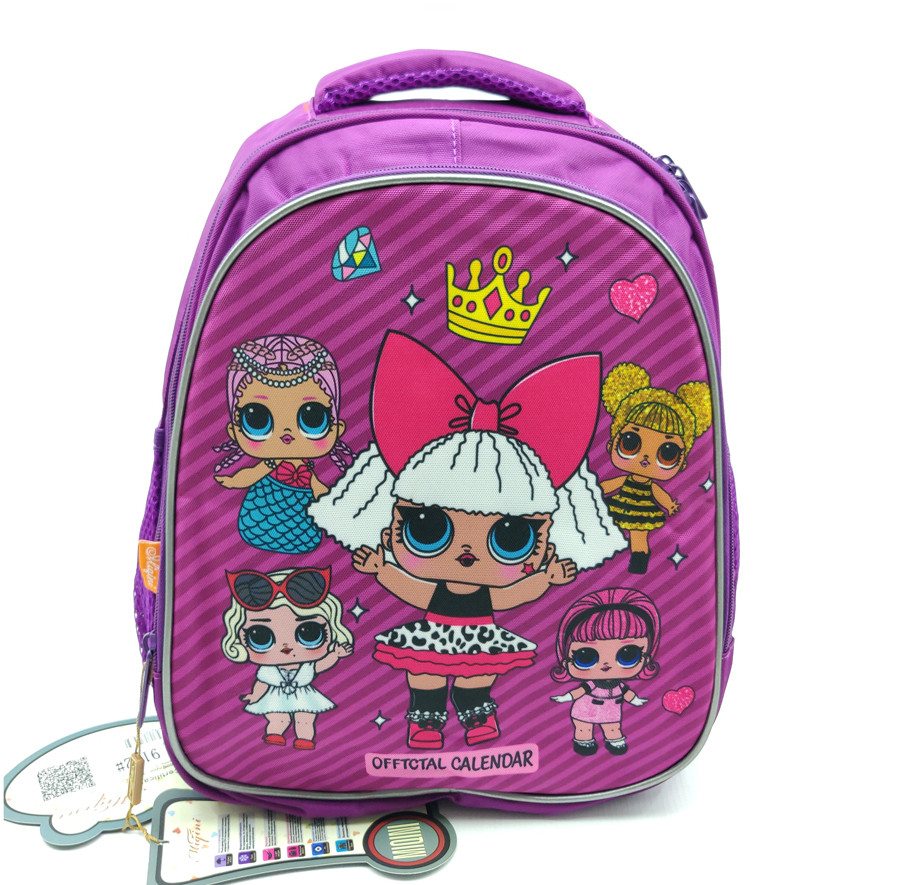 Рюкзак шкільний Miqini 36.5x25x14 см 11.5 л Фіолетовий (r9132/1)