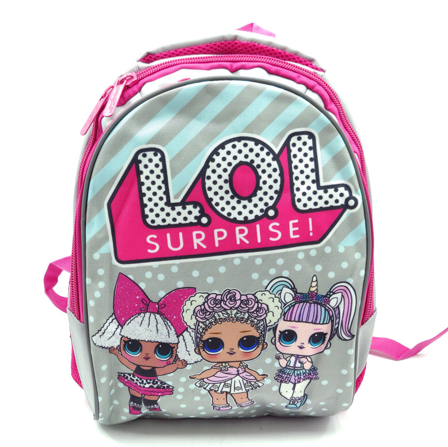 Рюкзак шкільний Miqini 36.5x25x14 см 11.5 л Сірий (r6831/1)