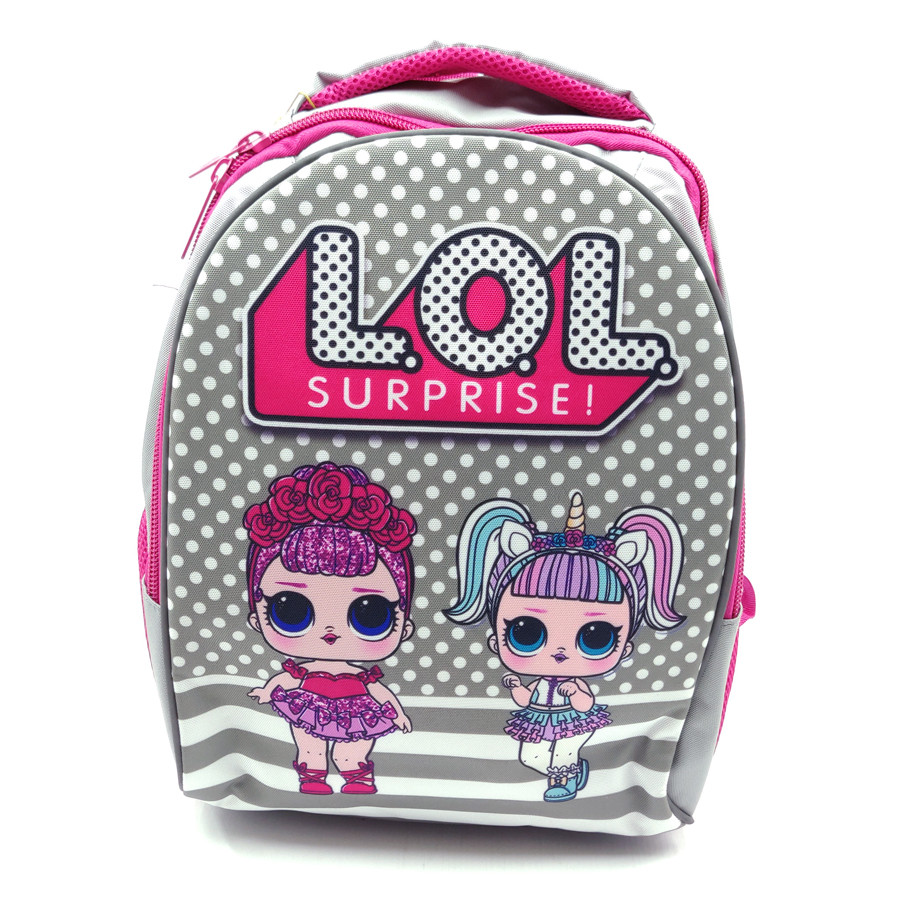 Рюкзак шкільний Miqini 36.5x25x14 см 11.5 л Сірий (r6828/1)