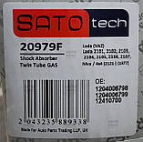 SATO tech 20979F Амортизатор передній газомасляний ВАЗ 2101-2107, 2121, фото 4