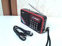 Цифровий Радіоприймач сканер WS-968