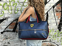 Спортивная сумка из PU кожи синяя стильная модная вместительная Puma Ferrari