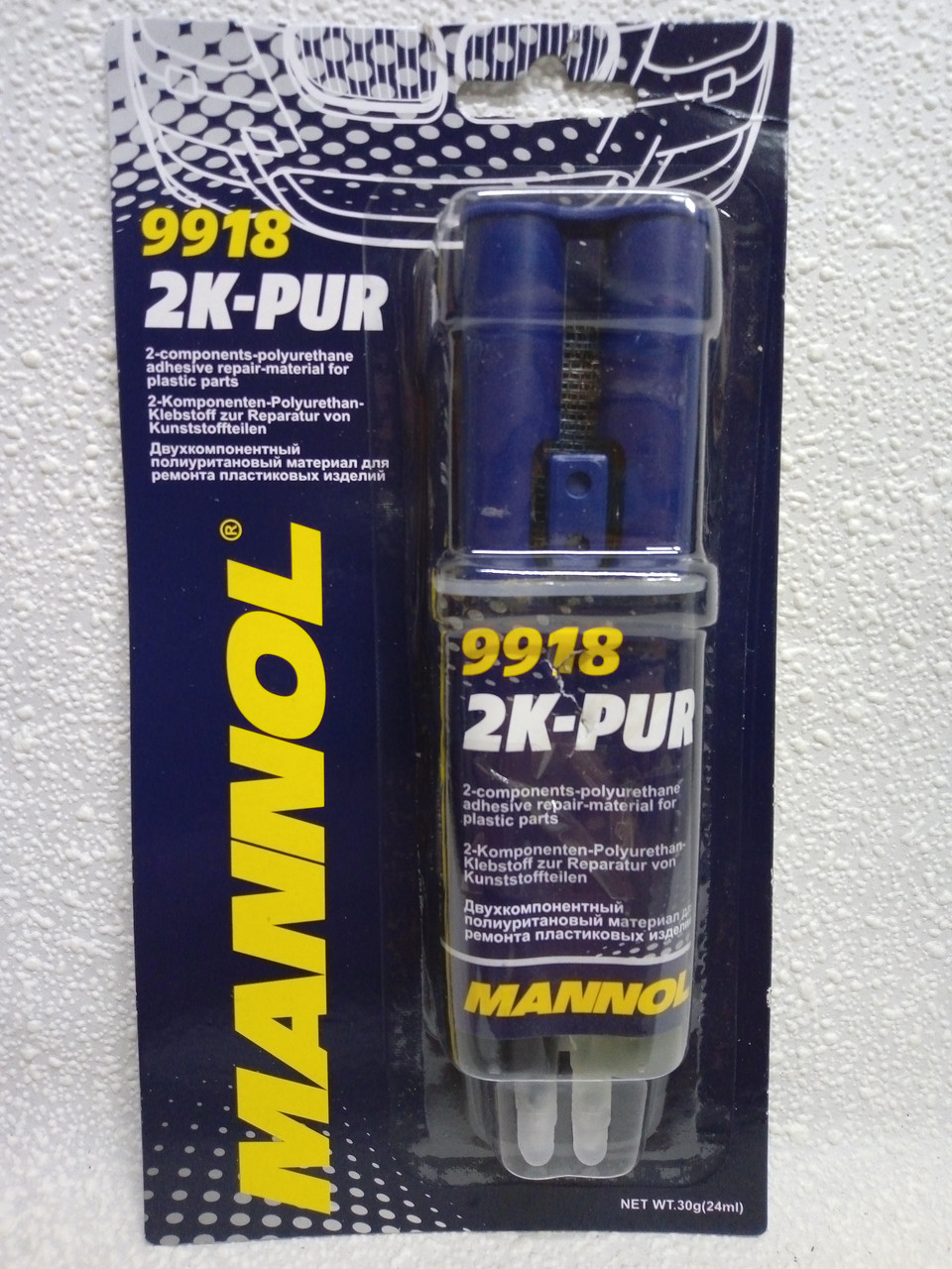 Клей двокомпонентний поліуретановий Mannol 2K-PUR для пластику 30г