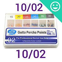 Гутаперчеві штифти 02 #10, Gutta Percha Points 10/02 (HTM) 120 шт