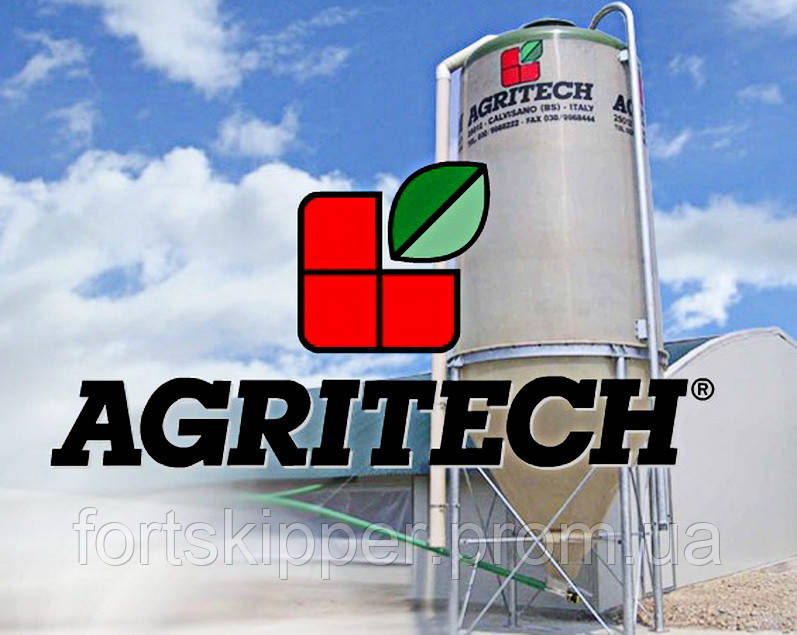 Пластикові силоси для зерна Agritech