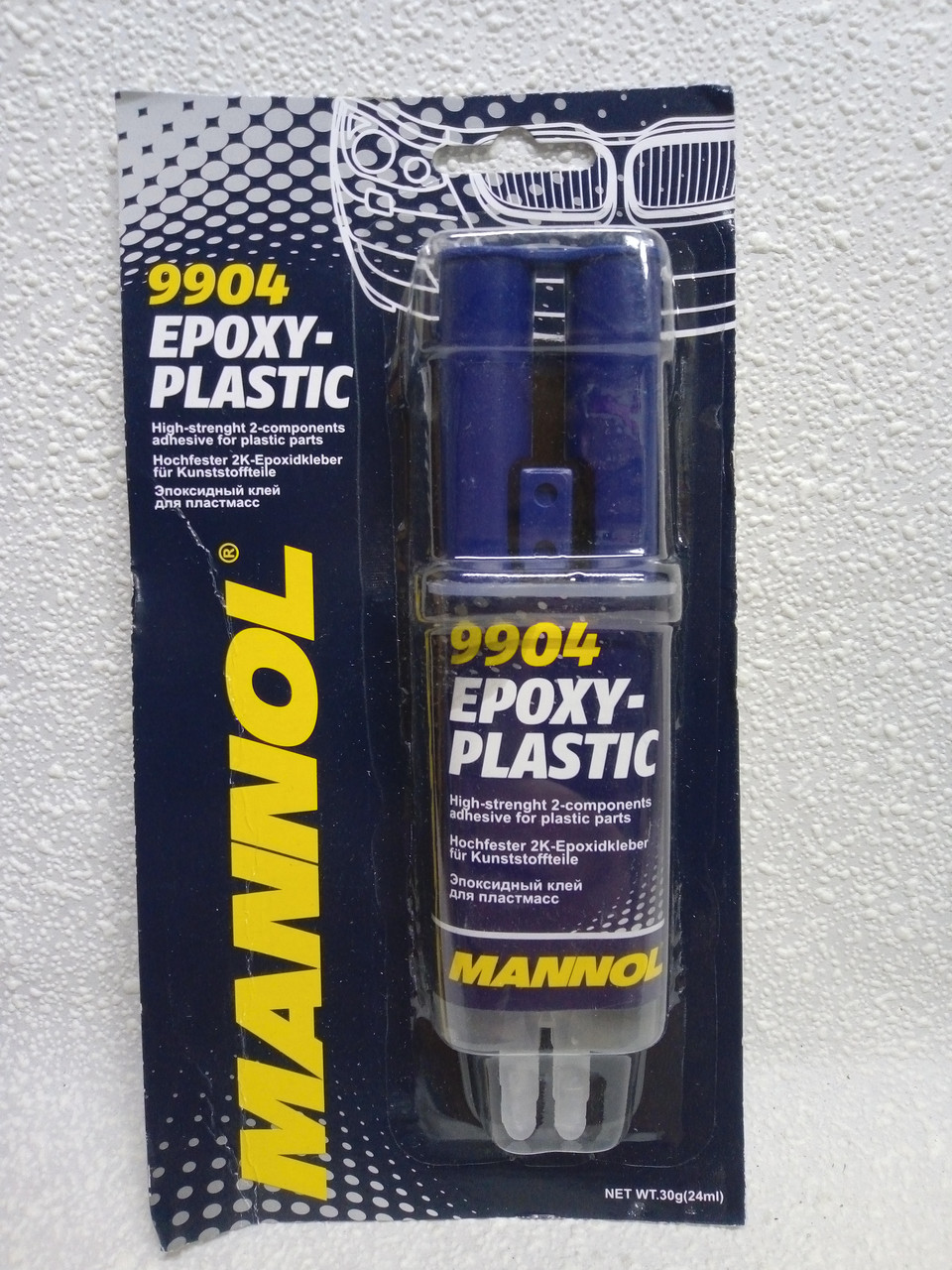 Клей двухкомпонентный для пластика Mannol Epoxy Plastic 30г (ID ...
