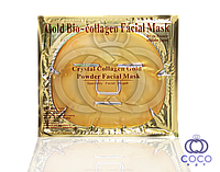 Корейская гидро- гелевая маска для лица Gold Bio-Collagen Facial Mask