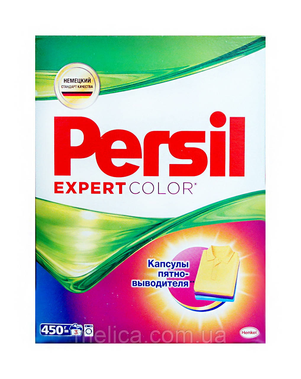 Порошок Persil Expert Color Автомат - 450 г.